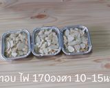 รูปขั้นตอนการทำที่ 2 ของ เค้กกล้วยหอม​(คลีน)​ สุขภาพ​ดี​ไม่อ้วน