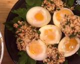 ลาบไข่ตาหวาน วิธีทำสูตร 4 รูป