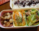 A picture of step 4 of Kamaboko Fish Cake Bento Fillers.