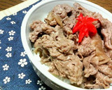 A picture of step 5 of Easy Beef Rice Bowl (Gyudon).