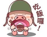 娃娃菜蒜頭排骨湯(簡單料理)的食譜步驟5照片