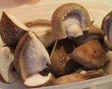 Salted and Sweetened Shiitake Mushrooms