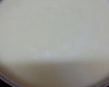 صورة لخطوة 10 من وصفة أرز باللبن