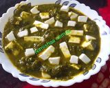 पालक पनीर(palak paneer reccepie in hindi) रेसिपी चरण 4 फोटो