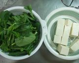 A picture of step 1 of Taiwanese Tofu in Thick Sauce with Spinach and Shirasu.