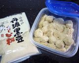 A picture of step 9 of Yummy Chilled or Warm ✿ Tofu and Soy Milk Shiratama Dumplings.