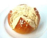 A picture of step 15 of Authentic German Pretzels.