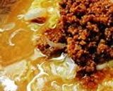 A picture of step 6 of Meat Miso with Udon Noodles.