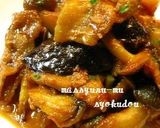 A picture of step 5 of Pork & Eggplant Stir-Fry with Ketchup Curry Sauce.