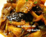 A picture of step 5 of Pork & Eggplant Stir-Fry with Ketchup Curry Sauce.