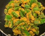 લોટવાળા મરચાનો સંભારો (Lotvala Marcha Sambharo Recipe In Gujarati) રેસીપી સ્ટેપ5ફોટો