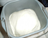 A picture of step 6 of Make Chewy Bread with Mochi.