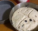 Φωτογραφία βήματος 3 της συνταγής Χριστόψωμο