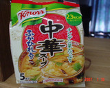 A picture of step 6 of Microwaveable Ankake Egg Custard.