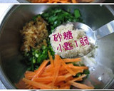 A picture of step 5 of Not Difficult At All: Oi-sobagi (Stuffed Cucumber Kimchi) Super Easy.