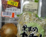 A picture of step 1 of A Chef's Recipe for Korean Style Bulgogi Tofu Hamburgers.