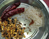 தேங்காய் ரசப்பொடி ரசம் ரெசிபி ஸ்டேப் 2 புகைப்படம்