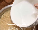عکس مرحله 1 از دستور حلیم بلغور گندم