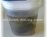 A picture of step 3 of An Ultra-Easy Way to Make Dashi Stock for Lazy People!.
