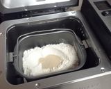 A picture of step 1 of Mom's Crescent Rolls.