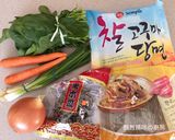 A picture of step 1 of Korean Sweet Potato Noodle Japchae.