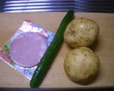 Our Family's Easy Potato Salad recipe step 1 photo