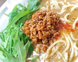 A picture of step 5 of Quintessential Dan Dan Noodles with Peanut Butter.