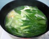 Bak Choy And Egg Soup recipe step 2 photo