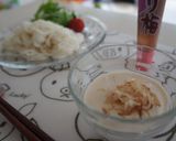 A picture of step 5 of Soy Milk Miso Noodle Sauce for Somen & Udon Noodles.