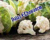 صورة لخطوة 1 من وصفة طريقة عمل القرنبيط