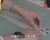 熱狗堡麵包 (手揉免機器｜簡易紙模DIY)的食譜步驟11照片