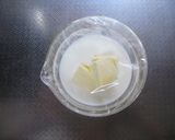 A picture of step 7 of Light and Moist Milk Sponge Cake.