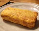 A picture of step 1 of Futomaki Sushi with Broiled Eel.
