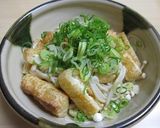 A picture of step 5 of Aburaage and Enoki sin Ponzu Sauce.