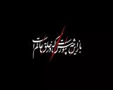 عکس مرحله 1 از دستور حلوا زعفرانی😍