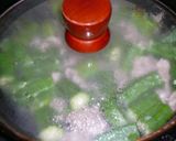 A picture of step 5 of [Farmhouse Recipe] Curry Flavored Okra and Pork Stir Fry.