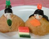 A picture of step 13 of Hina Dolls Made with Inari Sushi.