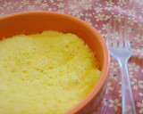 A picture of step 4 of 3-Minute Microwave Recipe (Fluffy Steamed Egg Bread).