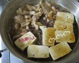 A picture of step 8 of Sweet/Salty Sukiyaki Style Chicken In Less Than 15 Minutes.