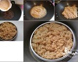 香菇肉絲油飯的食譜步驟2照片
