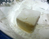 A picture of step 2 of Tofu Appetizer.