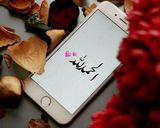 صورة لخطوة 2 من وصفة كباب العراقي