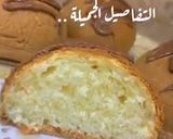 صورة لخطوة 7 من وصفة باباروتي ✨✨