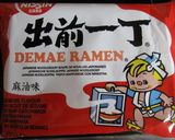 A picture of step 5 of Environmentally-conscious and Cheap Al Dente Pasta.