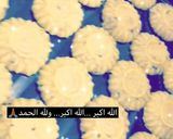 صورة لخطوة 7 من وصفة المعمول الحجازي ابو قدحه (معمول اهل مكة ❤️)
