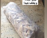 صورة لخطوة 12 من وصفة رغيف النوتيلا الحلزوني