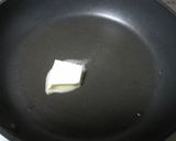 A picture of step 2 of Asian Style Buttered Corn with Fish Sauce.