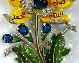 صورة لخطوة 9 من وصفة مقلوبة الباذنجان مع الدجاج