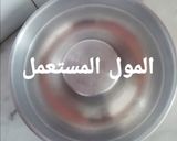 صورة لخطوة 2 من وصفة فلان الكخوادا الاسباني 🍮
