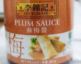 A picture of step 3 of Plum chan chicken wings.